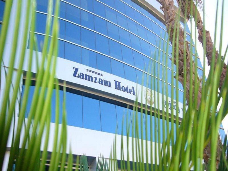 Zamzam Towers Hotel Amman Buitenkant foto